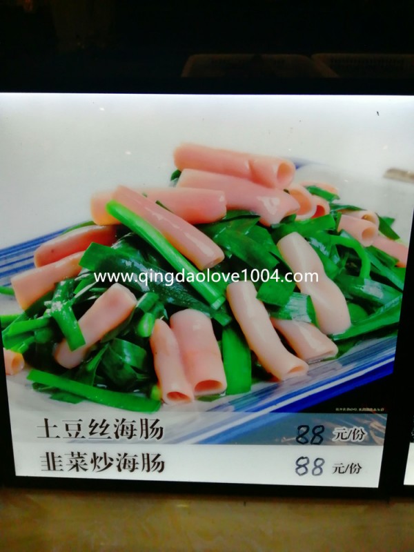 89acdd13400d391ce3c21ae98e8ddca2_1648514