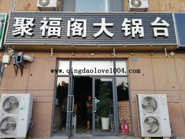 430cd5b6271ddddf4c788b8815c13550_1672272