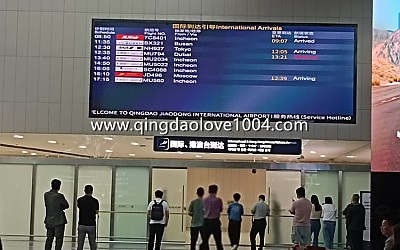 청도관광자들이 점점 많아 지고 있습니다.