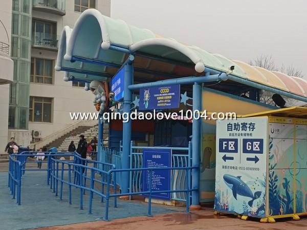 b29817f8828173cec0b3fcf60cdee330_1703977