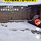 http://www.qingdaolove1004.com/data/editor/2407/thumb-2d295135d72f3c085e2820984905ba4b_1720734584_8956_80x80.png