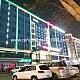 http://www.qingdaolove1004.com/data/editor/2407/thumb-af4b1b4ac8d4aa9e32d7c581c856f19d_1721086356_8728_80x80.jpg