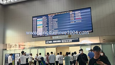 칭다오교동공항 픽업