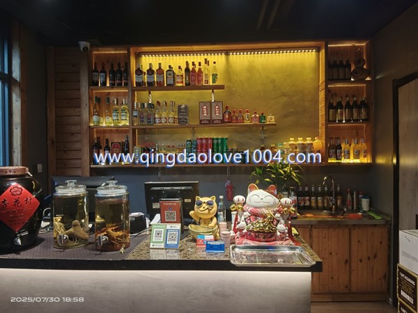 006e4fea288b1181a5135e51c5fa43eb_1754089