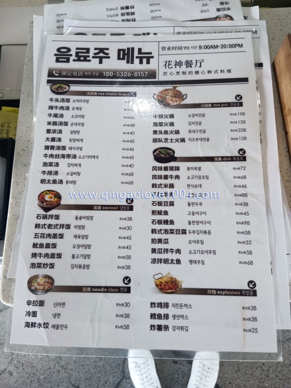 a23c07c39050098feaf8423f4baa324b_1757128