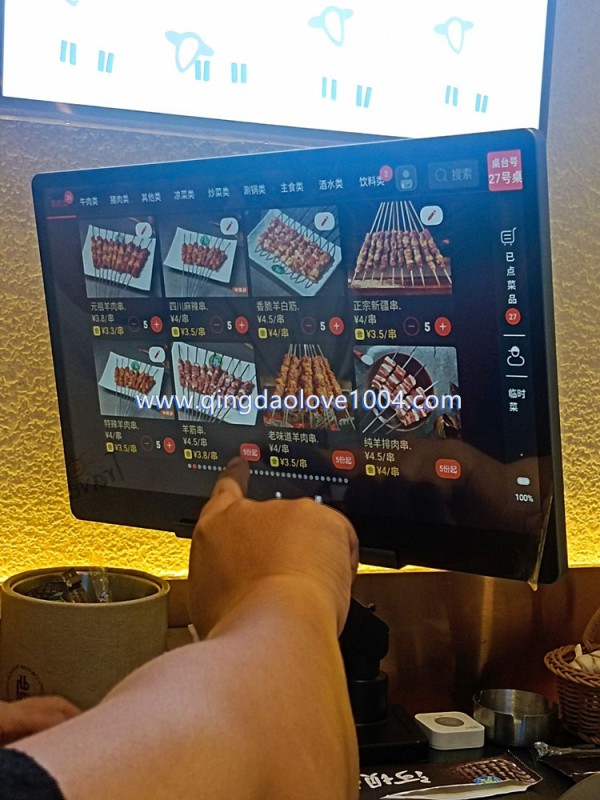 a3e4fb40e741338d3364fde7d38d2c32_1757635