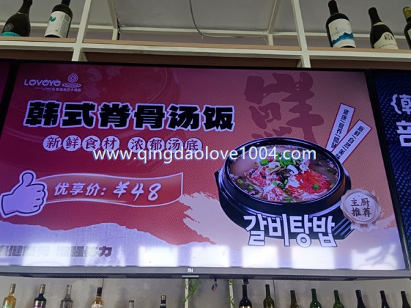 b6f0995830208e45999b032dfe9c283c_1757372