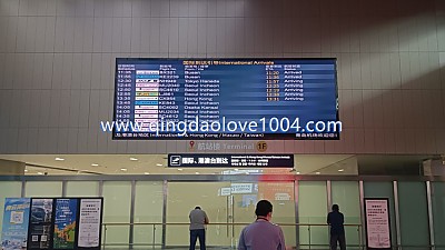 공항픽업