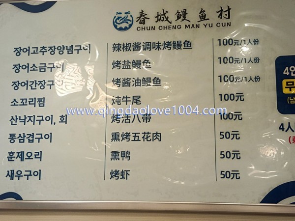 cebafbe66ee654994951316740ea089e_1758063