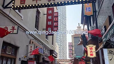 피차이웬-꼬치거리