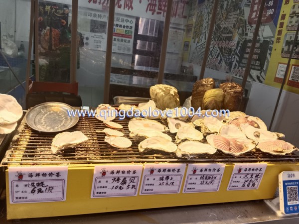 1c13c0e9c5cf2e9efa3c382b383d4a16_1761862