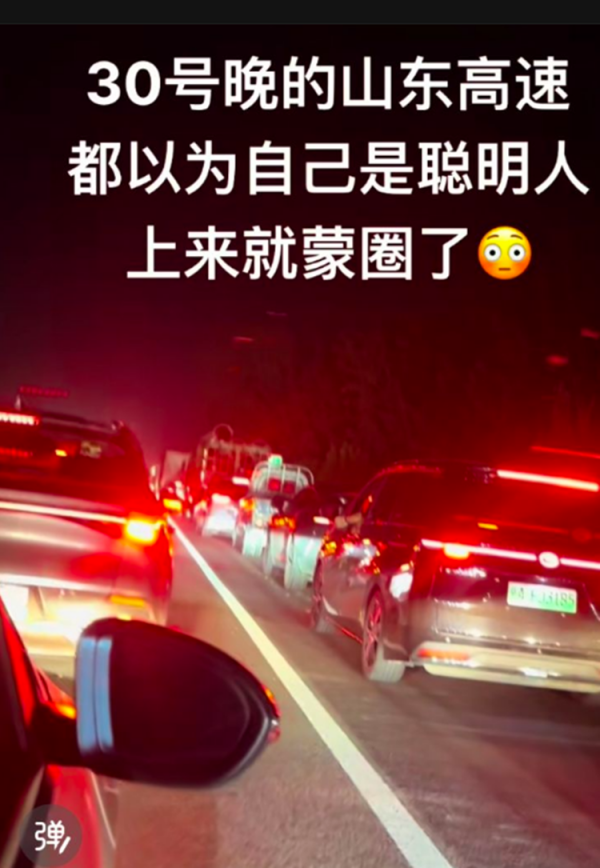 2f5c2a98995e2bec6e43a58aa06f5602_1759273