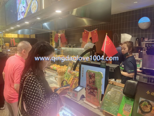 32cbe4f3588e83bf122d66bbcd84ca94_1760997