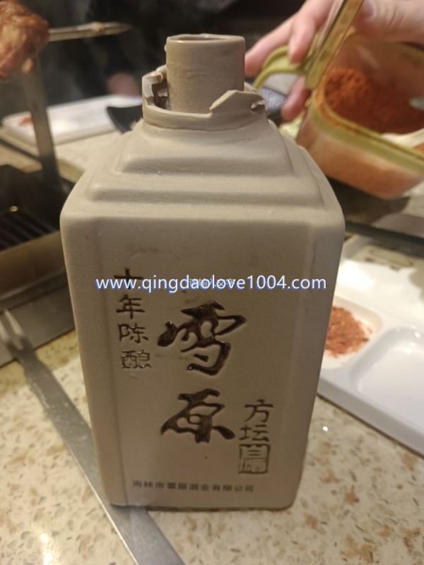 5a8fb0949e98fcedb4cd815bb17ef07d_1760819