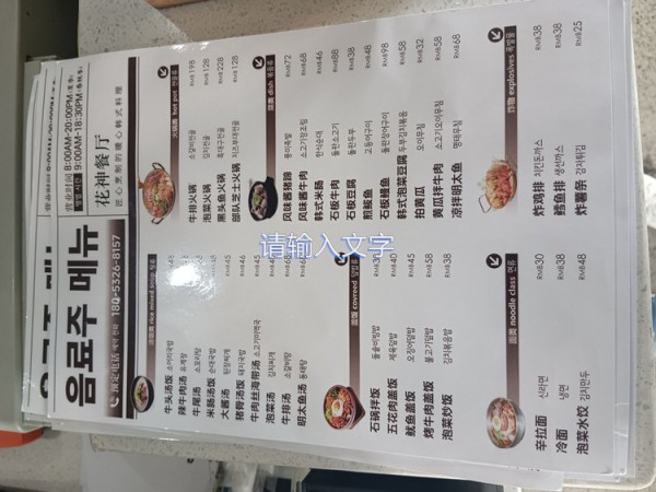 6ba4e2713a03e07fdb50ef9f76a9a34d_1760486