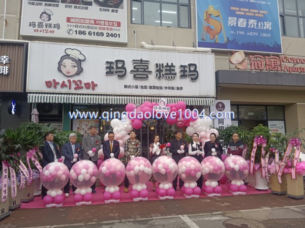 b70a067d218485ec4adb2548305dc757_1762988