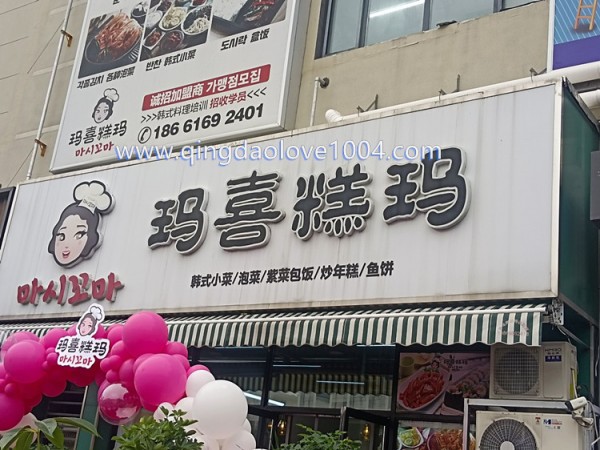 b70a067d218485ec4adb2548305dc757_1762988