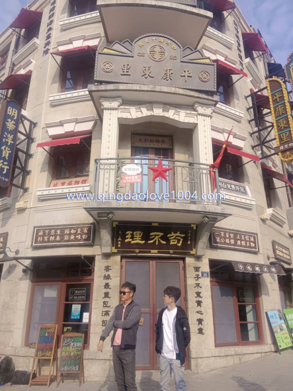 ef84449743eba5a27b49fc3ce57f5582_1762733