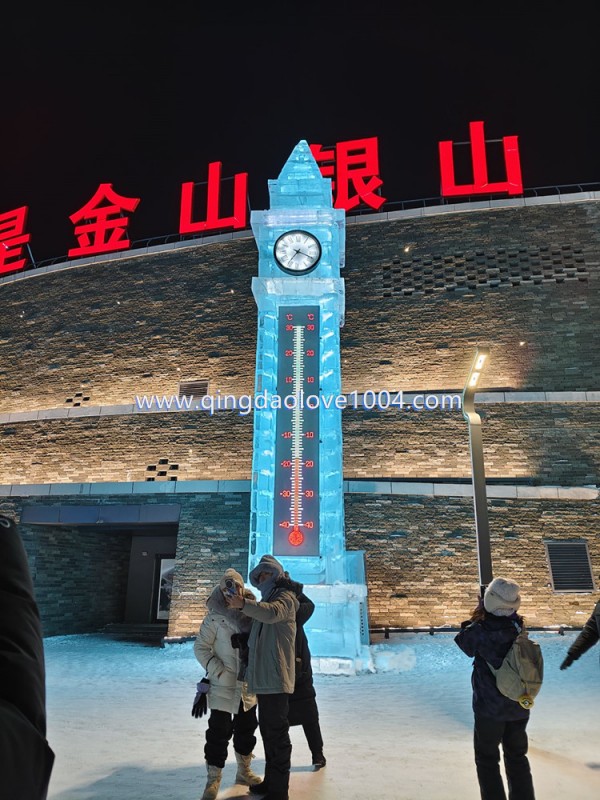 3d19286ccc68ee03781e4c7218aec1e9_1767135