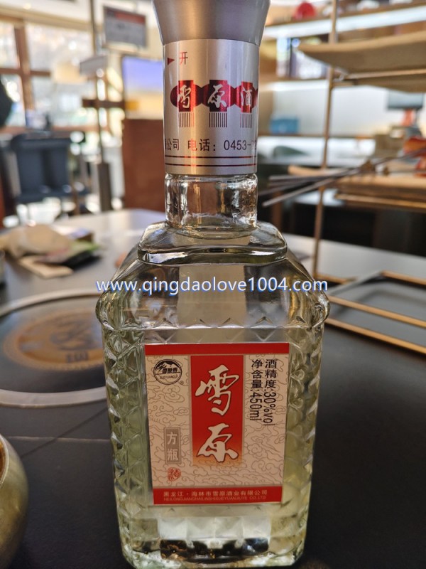 53717413e577460d0a667e2f649689c1_1765844