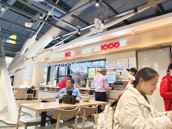 7bd9348bbb2f01ad633ca1b449e36b48_1765068