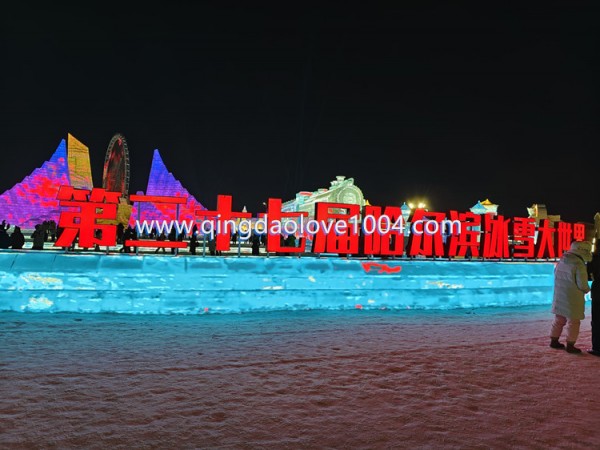 979cf25864f823b652b38aefc2ac9e4e_1766799