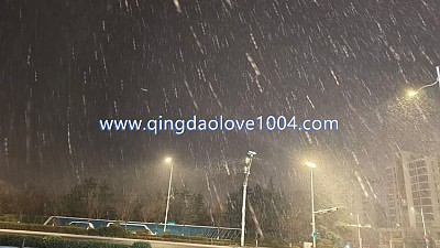 청도 첫눈 이다 .