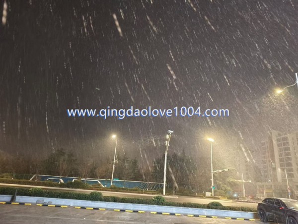 b4d5614f2cc573ebe6d3960d32a1f598_1765577