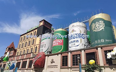 칭다오맥주 뭐가 맛있을까요?