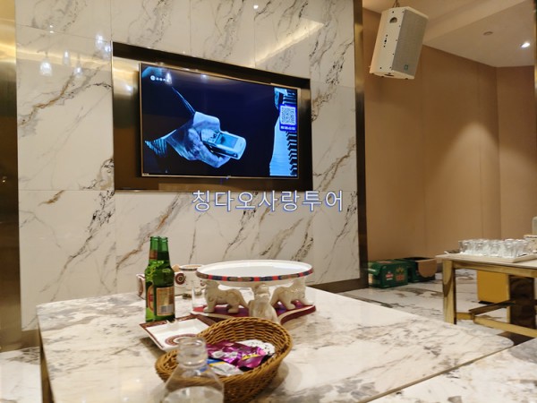 4972226979362de4c6d2183077c9e52a_1768706