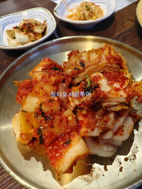 a885d3496c350c5a3cad8f3b5185c26d_1769034