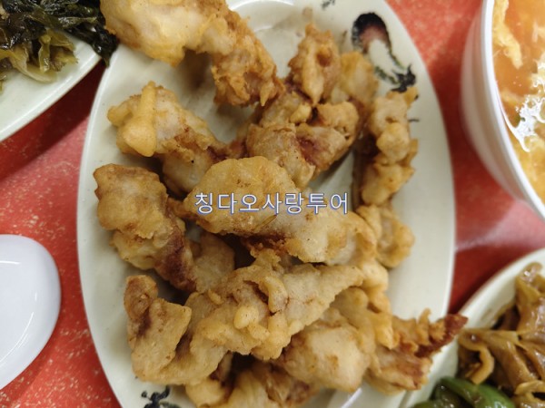 c584dce4318c8d7fea6276059dba6a10_1768863