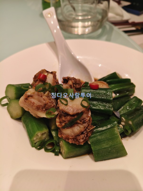 d0d952d0874ee9acfb8bbde72564e99d_1769295