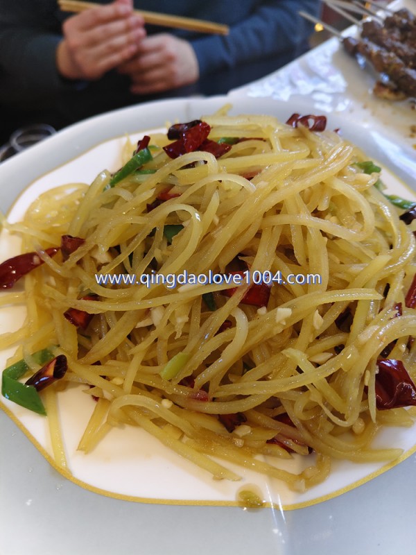 24338e486c2040bce81cfea1d05650ed_1771890