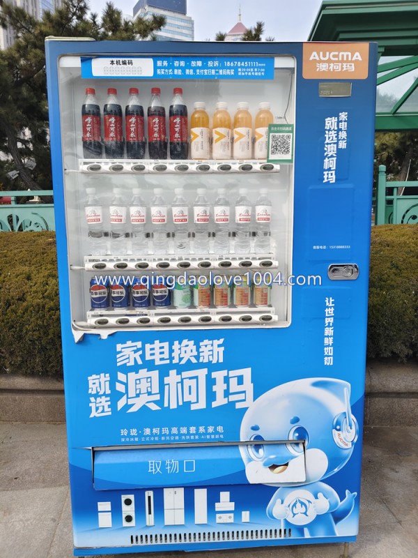 8981539b89f12ebb8241f14beeb394c1_1772158