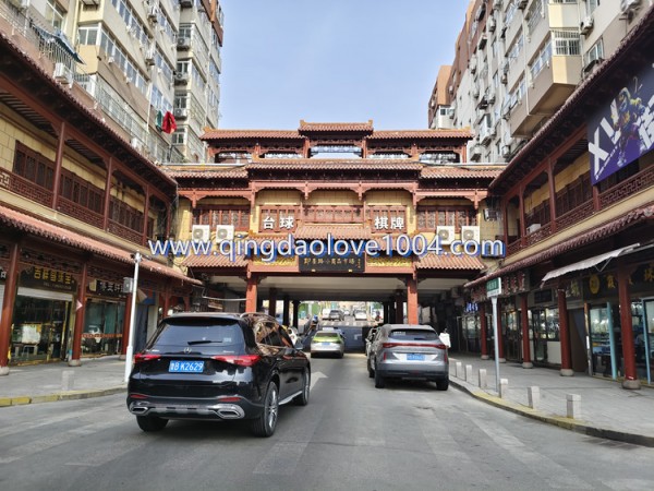 8d94d36a008ce48178b20fc0be4e04a0_1770763