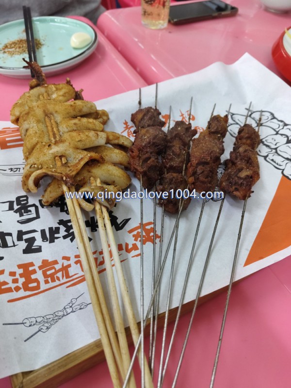 8f5fecd266fa3bff594717aef31704b4_1770239