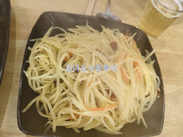 c368bce2f93a6541d8afcb8551dec620_1770153