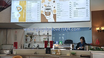 화산골프장 식당및 커피숍