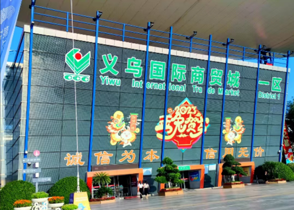 c0bc7288fc7e9dce3bac29e67ef30fc4_1773530