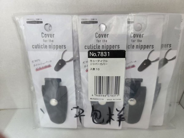 c0bc7288fc7e9dce3bac29e67ef30fc4_1773530