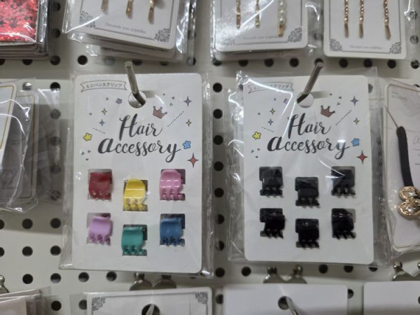 c0bc7288fc7e9dce3bac29e67ef30fc4_1773530