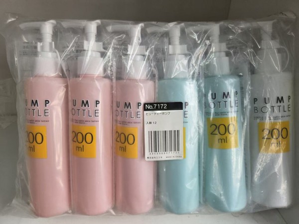 c0bc7288fc7e9dce3bac29e67ef30fc4_1773530