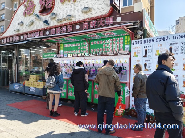 d618670ed1b3a88c72253d4ca35dd6ae_1773700