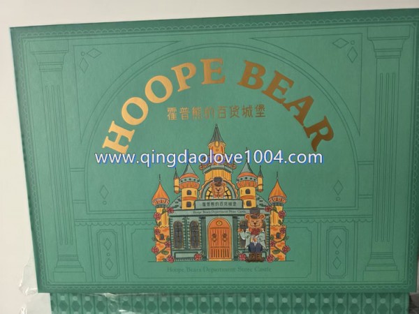 5bd9db630a0622c60767445cdb3d1c29_1775689