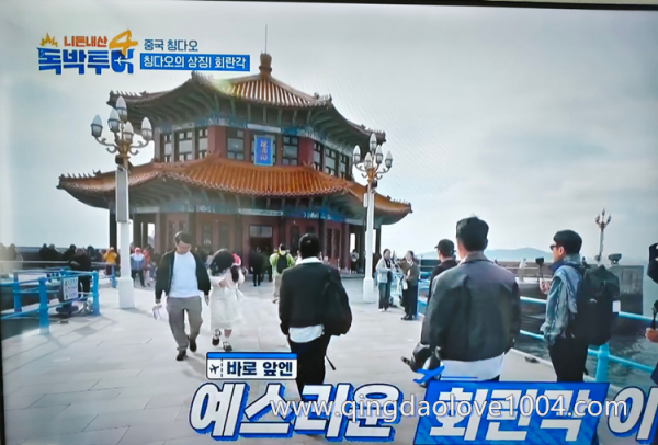 8724c32af43e8bc2927a52ab6df959f7_1776985