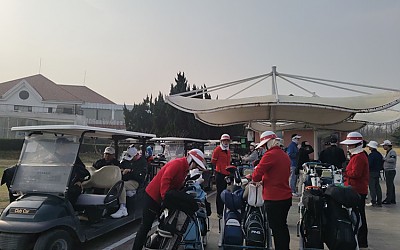 칭다오골프장 화산cc