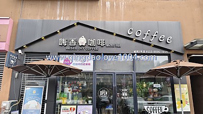 해외여행. 편하게.따뜻한 커피한잔 ^^