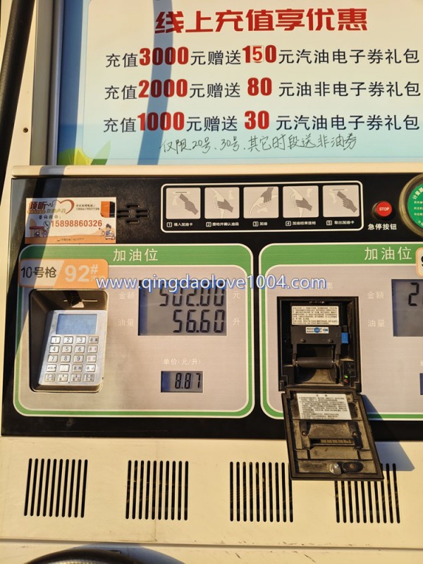 b3bb48fe27a3078eac0af2ccab145693_1775779