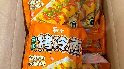 국제 택배사업도 인기가 엄청 짱 입니다.
